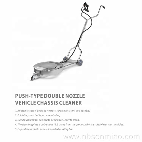 150MM Height 4000PSI 275BAR Car Surface Cleaner